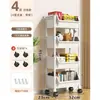 Estantería de almacenamiento móvil para juguetes infantiles, carrito multicapa para el hogar con ruedas, estantería sencilla de suelo.