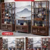Estante de Exhibición de Madera Maciza para Hojas de Té, Gabinete Multi-Compartimento Estilo Chino, Adorno de Partición de Madera de Olmo, Gabinete de Almacenamiento y Exhibición para Sala de Té de Oficina