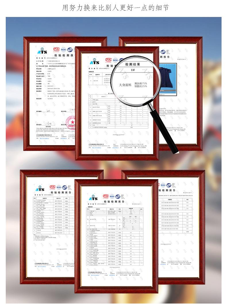 证书.jpg