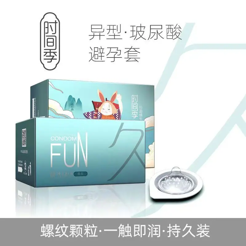 颗粒白底