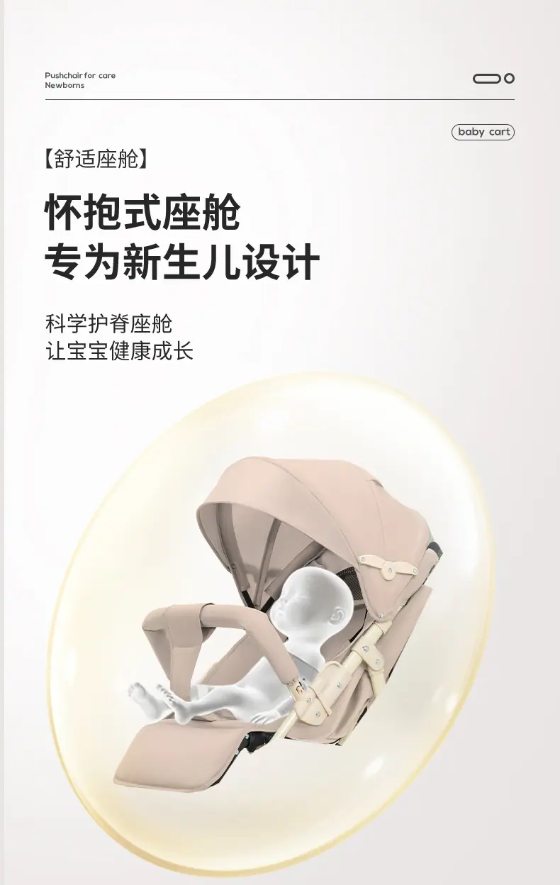 详情-变咖色_07.jpg