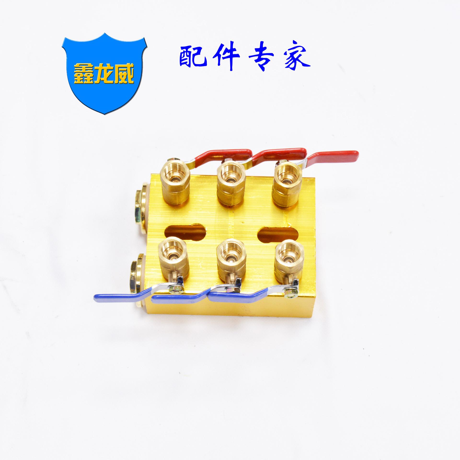 6位水排双排铜色.jpg