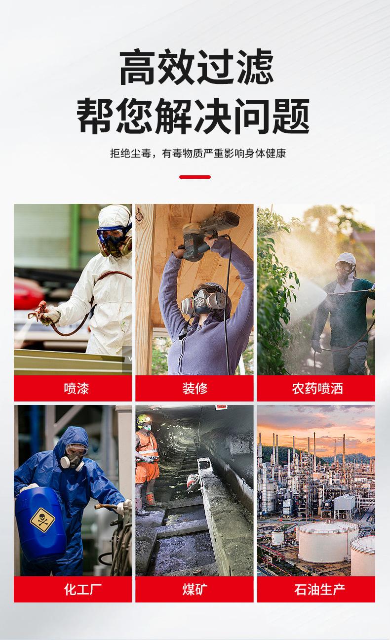 详情_05.jpg