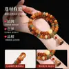 Pulsera de Semillas de Bodhi con Ábaco de la Fortuna del Loto de la Suerte para Mujer, Artículo Cultural Estilo Chino, Pulsera de Cuentas de Oración Budista de Doble Círculo para Parejas