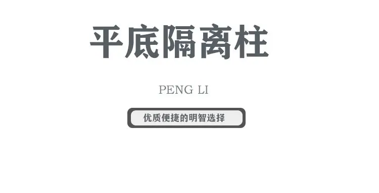 第2张