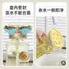 Dispensador de Detergente Doméstico, Dispensador de Sabonete Líquido para Pia de Cozinha, Esponja de Limpeza, Escova para Tigelas, Dispensador de Detergente Líquido para Louça