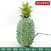 Modelo de Abacaxi Real Plástico Falso Fruta Abacaxi Exibição Fotografia de Natureza Morta Adereço Decorativo Ornamento Brinquedo
