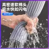 Wg6Q Yiwei Mopa Esponja Manos Libres Hogareña Una Mopa Modelo Nuevo 2024 Cabeza de Mopa para Piso de Colodión Plegable Absorbente de Agua