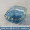 Soporte para plato de huesos transparente para el hogar, juego de plástico con borde dorado, lujo ligero, fácil de limpiar, plato de huesos, sala de estar, multiusos