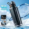 Botella de agua térmica deportiva de gran capacidad Jianxi, acero inoxidable 316, diseñada para uso en exteriores, conveniente para fitness y estudiantes
