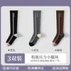 Calcetines de Compresión para Pantorrilla, Calcetines Deportivos Profesionales para Mujer, Correr, Bádminton, Fitness, Yoga, Ciclismo, Calcetines Largos al por Mayor