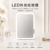 [Producto de Comercio Electrónico Más Vendido] Espejo de Maquillaje LED para Dormitorio de Mujer, Espejo de Belleza con Luz, Espejo de Relleno de Luz de Escritorio, Espejo de Tocador Plegable