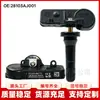 28103Aj00A É Adequado para Subaru Crosstrek Forester Impreza Sensor de Pressão dos Pneus Monitoramento da Pressão dos Pneus