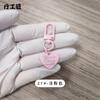 Hebilla de puerta pequeña de aleación de zinc de color 3 más llavero de dos piezas con pieza de amor, accesorios de bricolaje, cadena para teléfono móvil, colgante de joyería