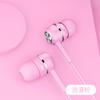 Los audífonos son adecuados para el nuevo subwoofer in-ear de millet, transfronterizo, para karaoke, juegos, afinación de pollo, control por cable con micrófono
