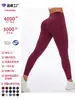 Calça de Yoga Feminina de Cintura Alta Levanta Bumbum Fitness Preta com Bolso Lateral Estilo Calça de Yoga Secagem Rápida Calça Justa Roupa Fitness