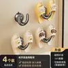 Estante para Chanclas con Ventosa para Baño, Estante para Secar Zapatos Montado en la Pared sin Taladrar, Solución de Almacenamiento para el Baño