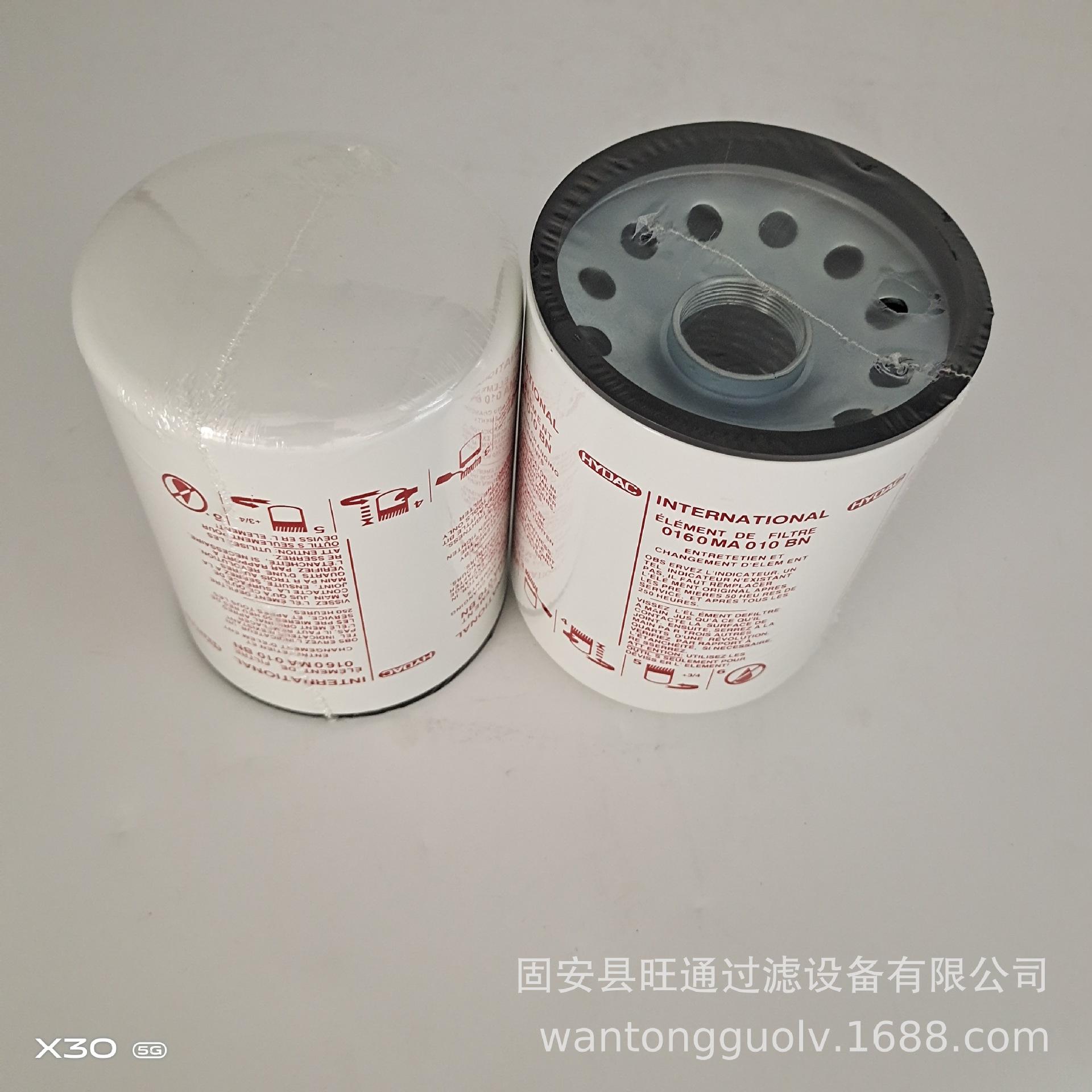 微信图片_20210730093722