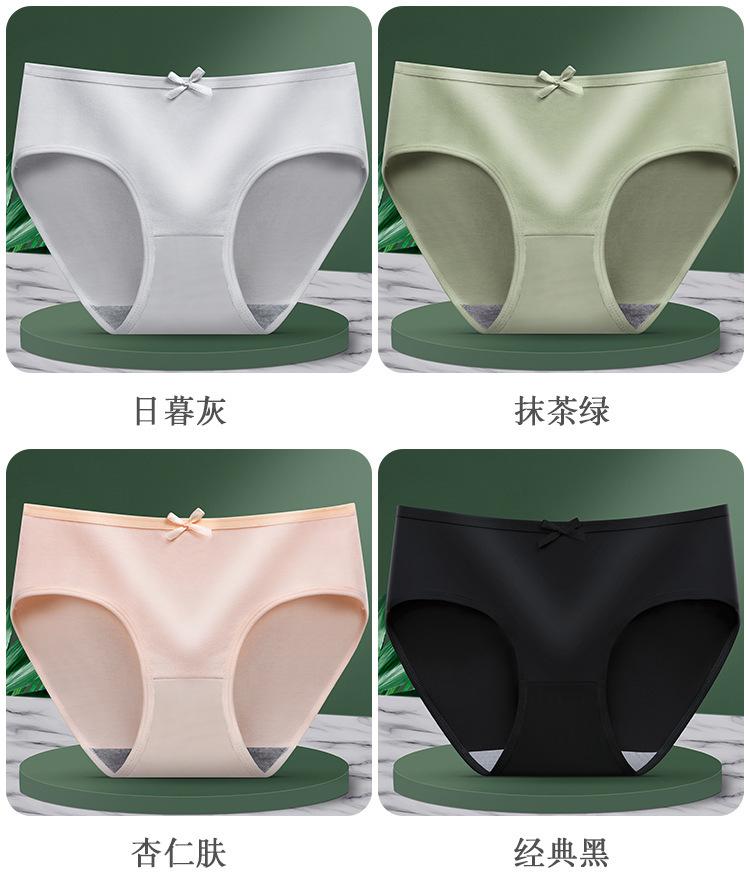详情2_11.jpg