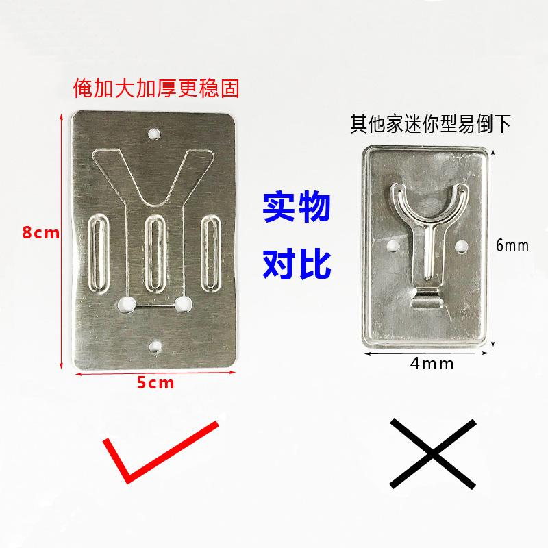 简易烙铁架对比图 1b.jpg