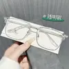Óculos Estilosos Semi-Aro para Homens, Óculos Tendência Bloqueadores de Luz Azul Sem Grau para Mulheres, Personalizáveis com Lentes de Grau, Armações de Óculos com Detalhe Metálico