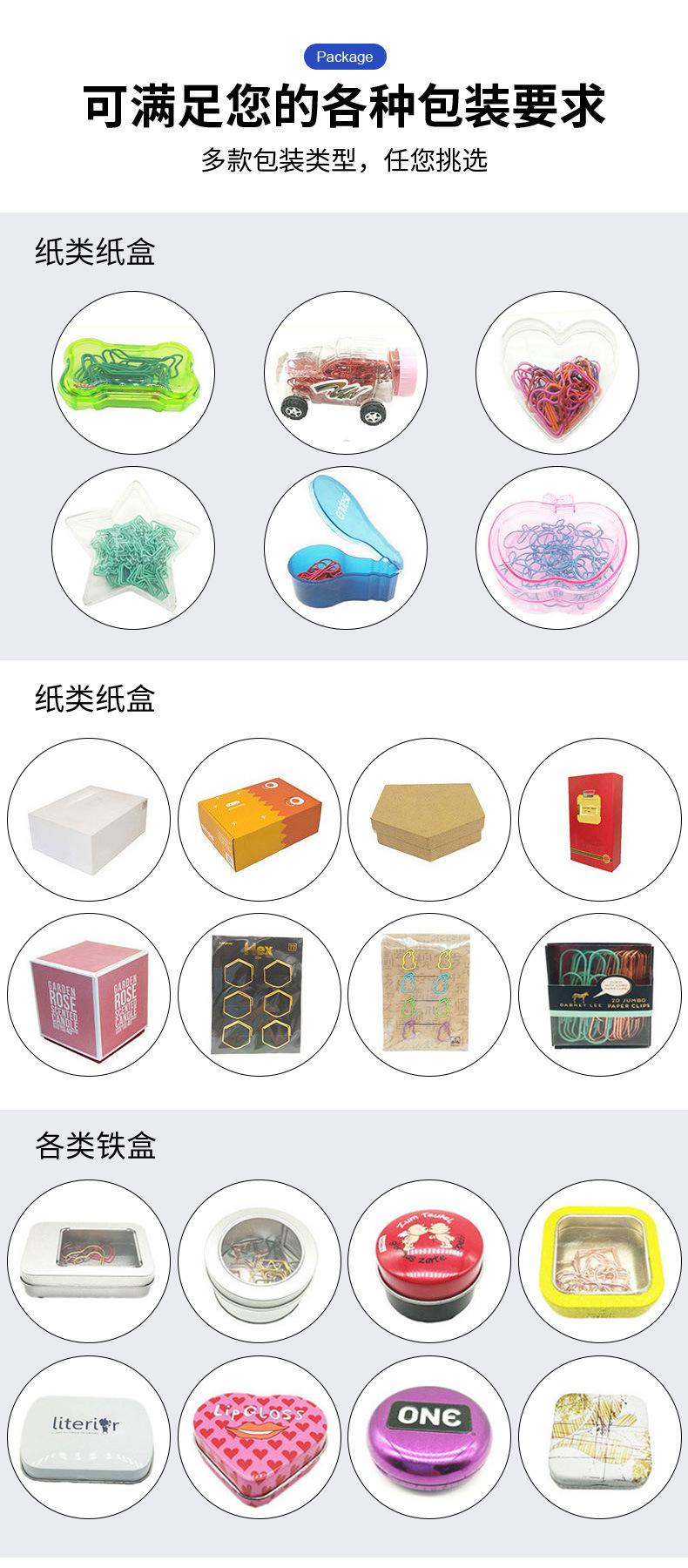 详情预览_10.jpg
