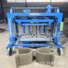 Máquina Formadora de Canales de Drenaje de Alta Resistencia Equipo Semiautomático para Producción de Canales de Riego en Forma de U Máquina Fabricadora de Zanjas de Drenaje Rectangulares