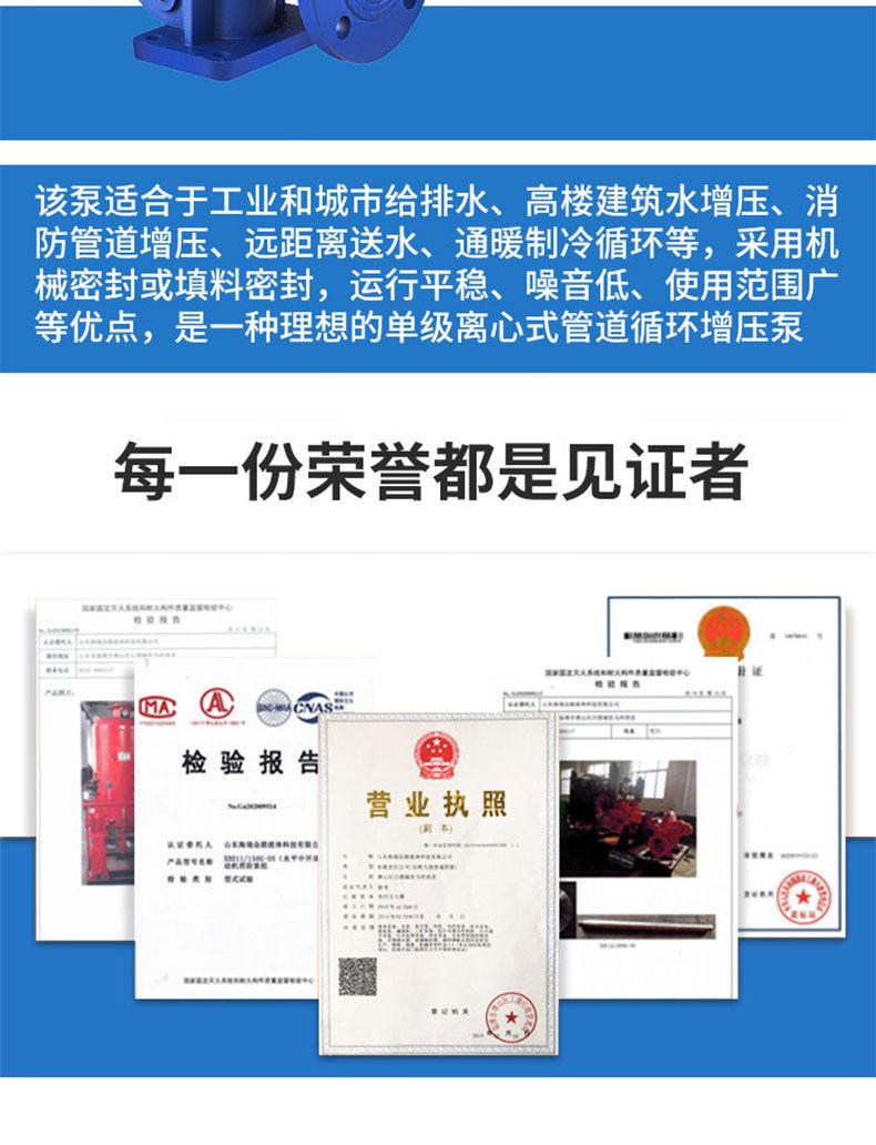 详情页_03.jpg
