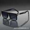 Gafas de sol vintage de montura grande y cuadrada para hombre, tendencia de moda, transfronterizas, europeas y americanas, sencillas, 2024