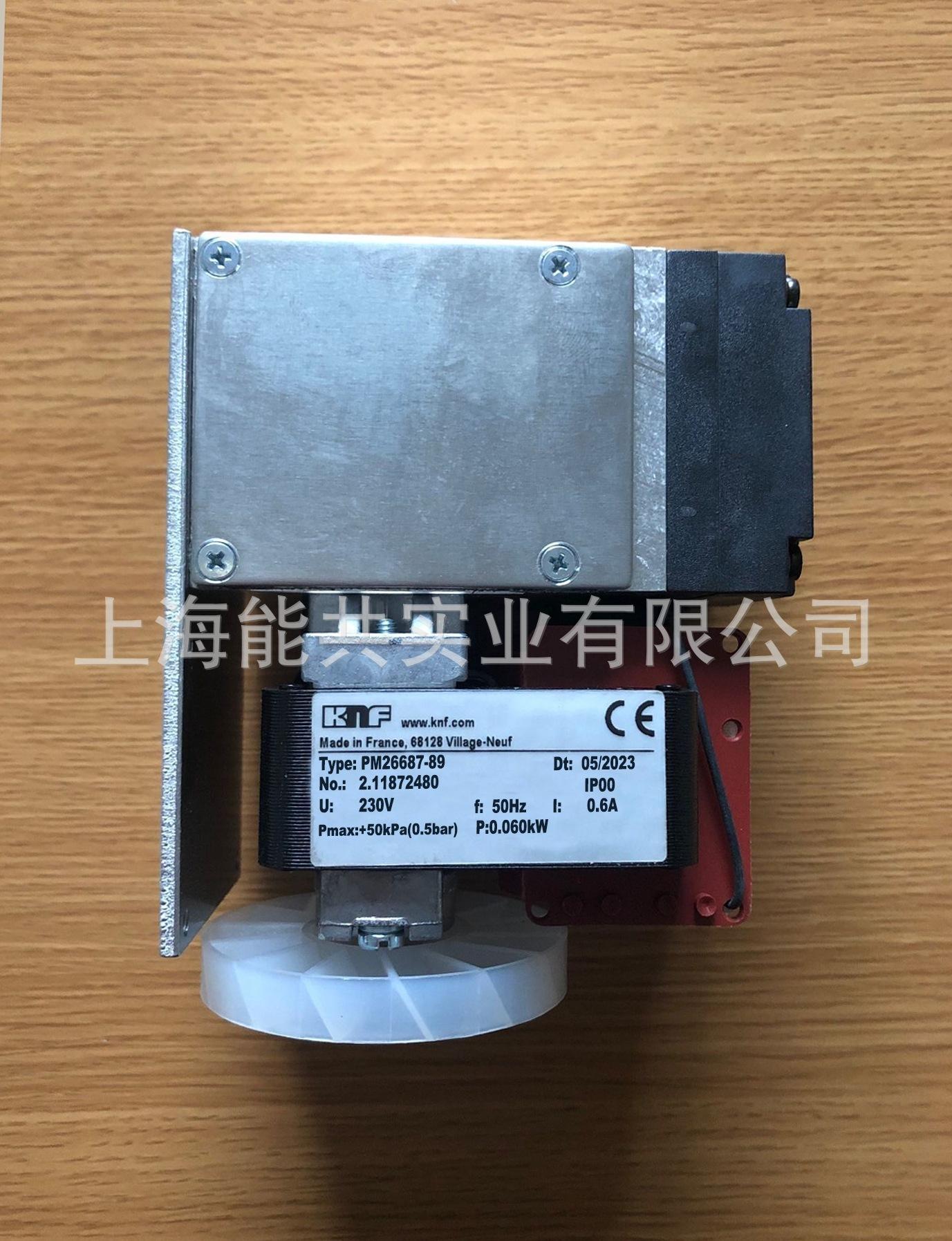 PM26687-89