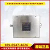 Fuente de Alimentación de CC Regulada KDW660/12B Fundida para Minería y Antideflagrante(B) Equipo de Suministro de Energía Original Genuino
