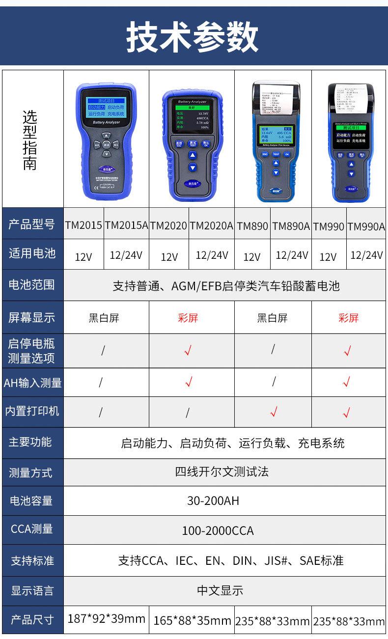 详情图17.jpg