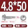 Tornillo autorroscante de cabeza hexagonal exterior de acero inoxidable 304, cola de milano, color zinc, autoperforante, color acero, M4,2 M6,3