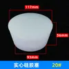 Tampão de Silicone com Furo, Tampão de Silicone Sólido, Tampão de Silicone Tubo de Vedação Transparente, Rolha de Silicone com Furo