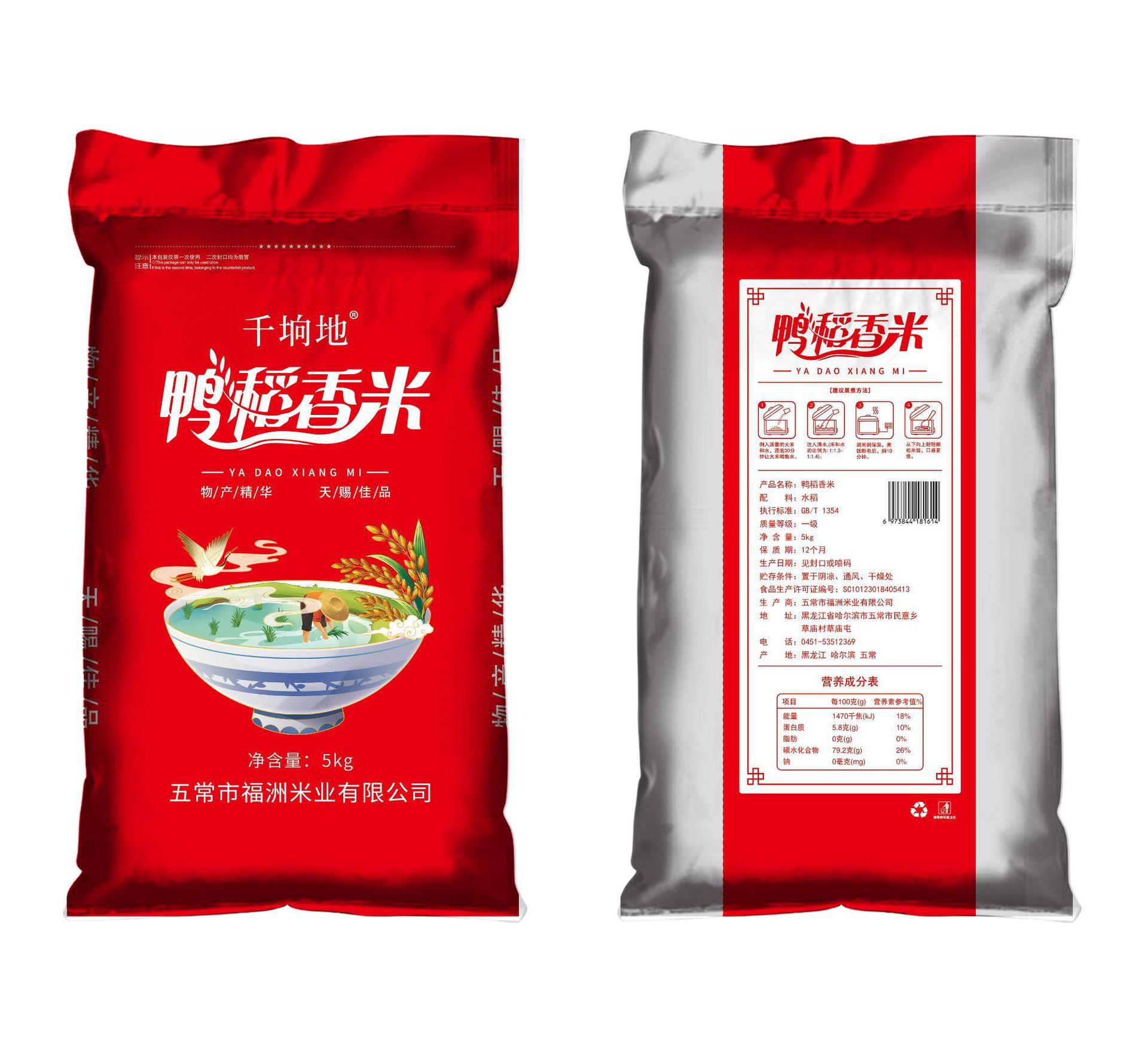 3e1837823a412be0fff746d5d9c178