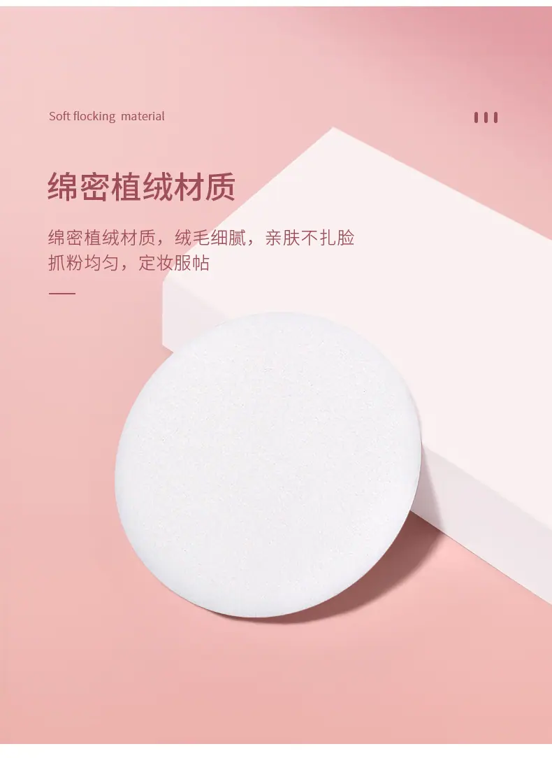T076141详情页_02.jpg