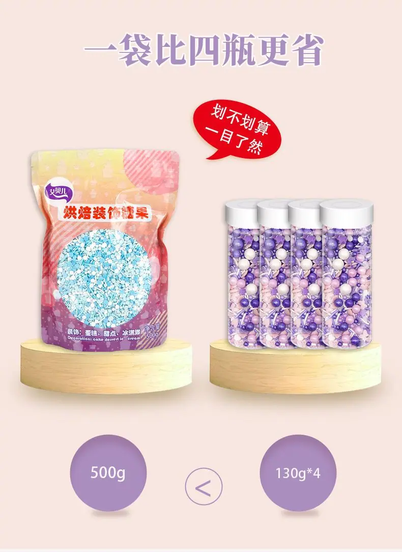 详情页_04.jpg
