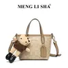 2026 Bolso Cesta Nuevo Estilo Coreano Patrón Floral Vintage, Sencillo y Versátil para el Viaje Diario, Bolso Tote Mini de Mano y Cruzado