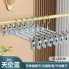 Cabide para Calças Uso Doméstico Forte Clipe Sem Costura para Calças Prendedores de Roupa para Secar Meias Prendedores Dupla Utilização Prendedores para Saias JK Prendedores para Calças com Largura Ajustável