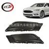 Adecuado para cubierta de luz antiniebla Mondeo Fusion 2017-18 Hs7Z17B814Aa Hs7Z17B814Ab
