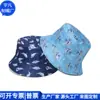 Chapéu de Balde de Nylon Transfronteiriço Chapéu de Balde Dupla Face de Nylon Rpet Chapéu de Sol Estampado da Moda Fábrica Personalizada