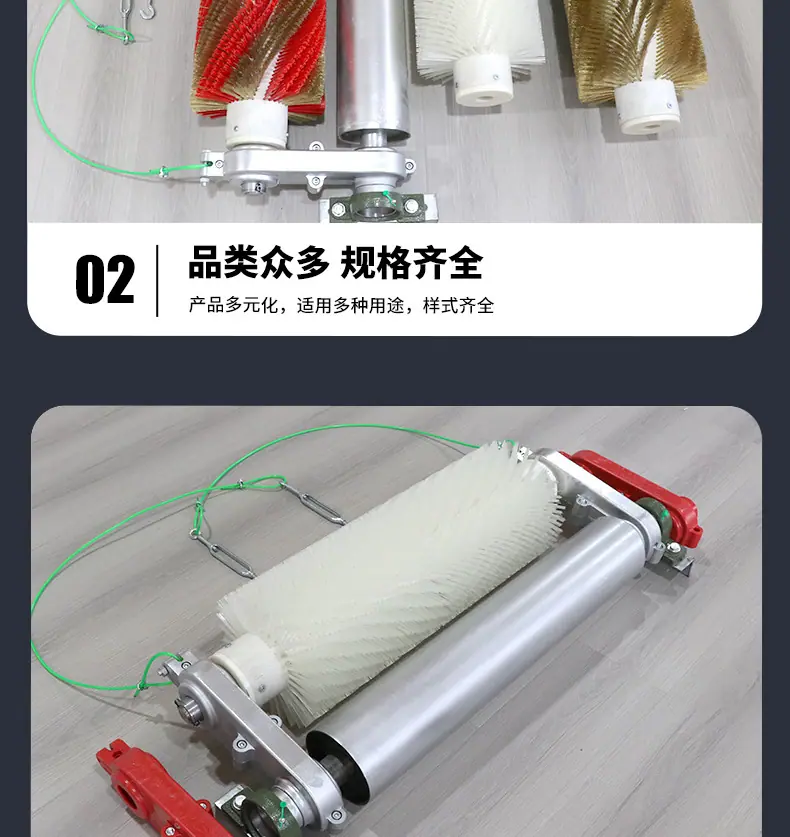 20无动力清扫器a_005