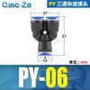 Conector Pneumático de Ar em Y de Plástico, Três Vias, Engate Rápido, Tubo de Ar Pneumático, Junta Py4/Py6/Py8/Py10/Py12