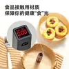 Papel especial para Air Fryer, papel absorvente de óleo, papel pad à prova de óleo, papel de óleo de silicone doméstico, papel alumínio, forma de assar, fritadeira elétrica