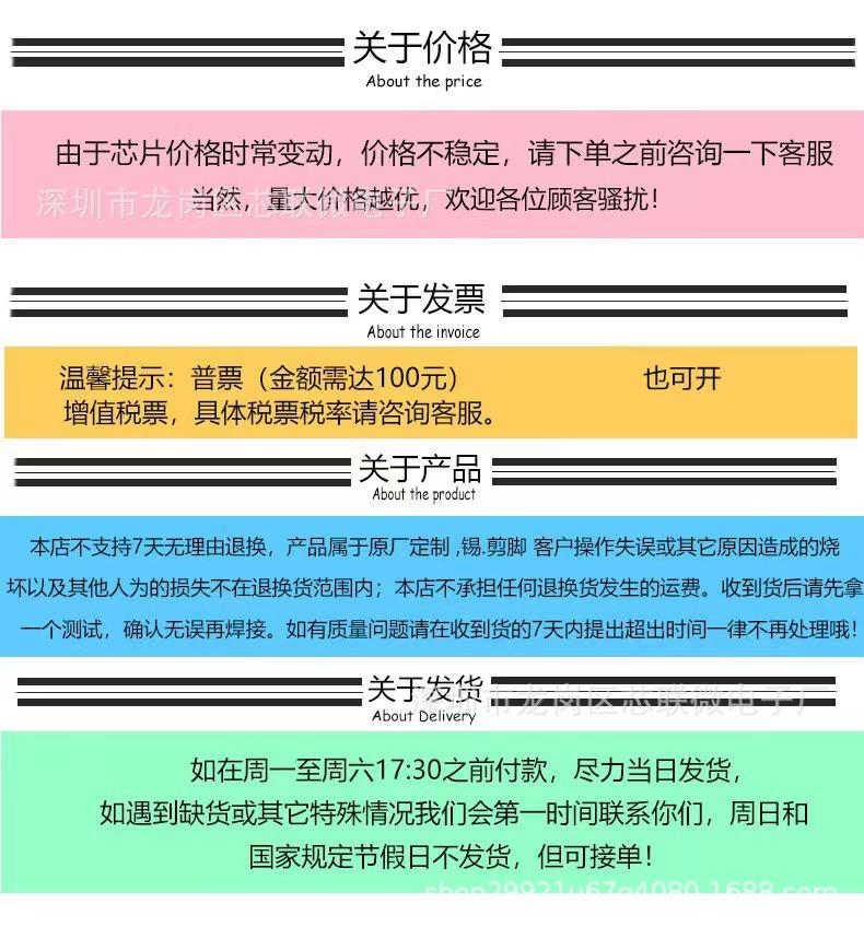 详情4