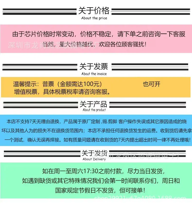 详情4