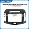 Conjunto de Painel de Modificação para Face Frame de Navegação com Tela Grande Android para Versão Coreana do Hyundai Elantra 06-11