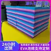 Caja de Herramientas Spot Blanco y Negro de 38 Grados de Alta Densidad, Tablero de Espuma Eva, Almacenamiento, Anti-Colisión, Absorción de Impactos, Forro de Espuma Eva