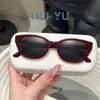 Óculos de Sol Polarizados Estilo Novo Olho de Gato Transfronteiriços para Homens e Mulheres Óculos de Sol Fashionáveis TR90 Óculos de Sol Tendência com Proteção UV