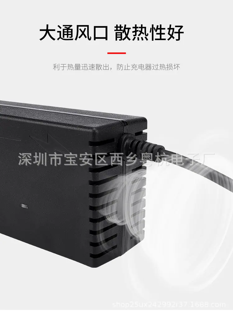 充电器_09.jpg